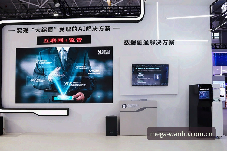 万博游戏大厅体验详解：功能、服务与实用建议