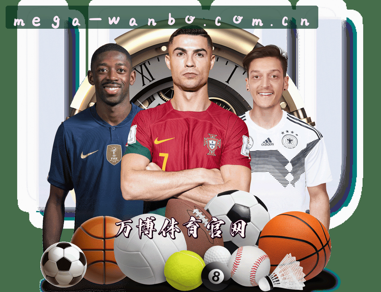 关于我们 - 万博官网 | 万博APP下载 | wanbo入口